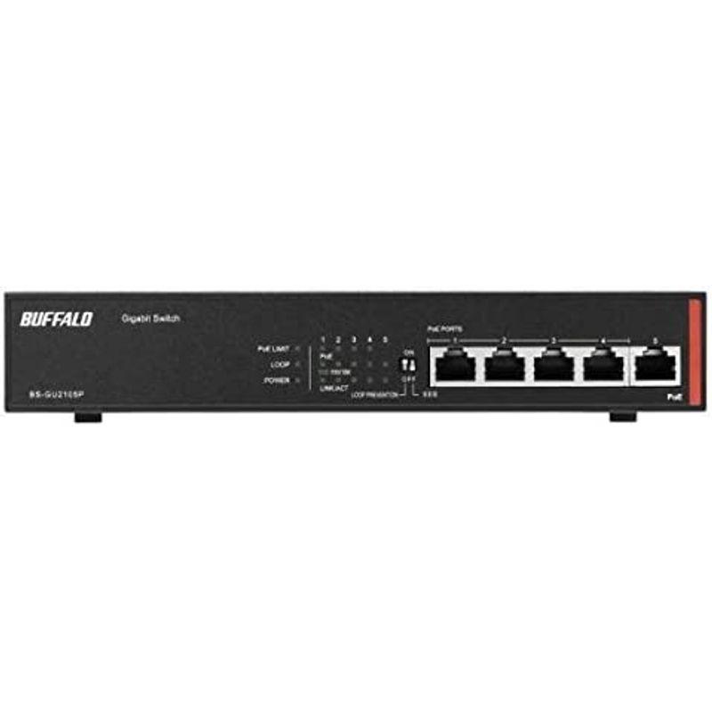 公式 グッズ バッファロー BS-GU2105P 法人向け Giga対応 Layer2 アンマネージスイッチ 5ポート 【2380354391】(12246円)
