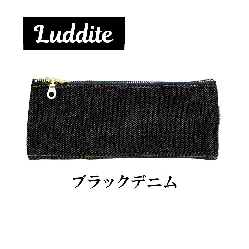 LUDDITE（ラダイト） ベンディペンケース オーセンティック デニム