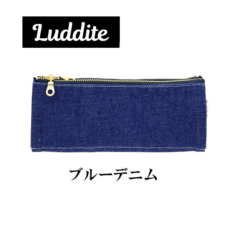 LUDDITE（ラダイト） ベンディペンケース オーセンティック デニム
