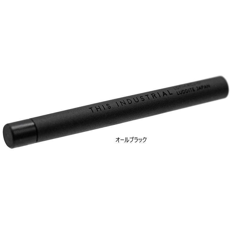 LUDDITE（ラダイト） THIS INDUSTRIAL 芯ケース 2 単色 ブラック