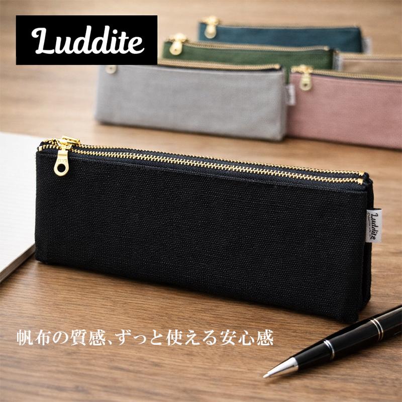 LUDDITE（ラダイト） ベンディペンケース 8号帆布 おしゃれ 文房具