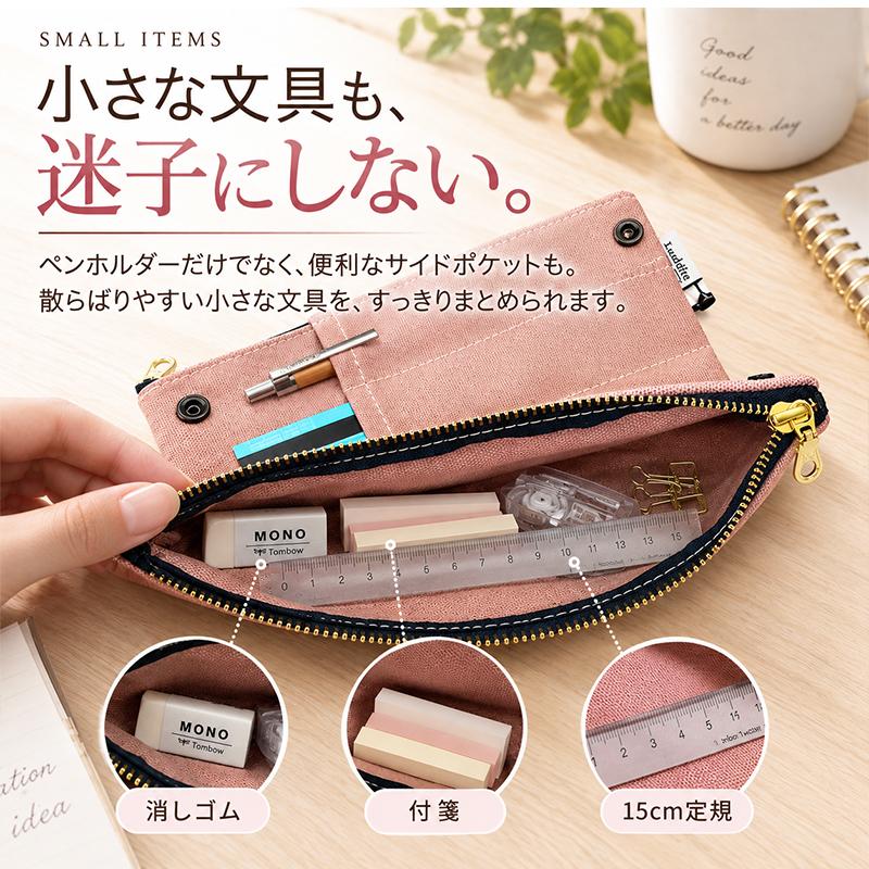 LUDDITE（ラダイト） 8号帆布 ペンケース 倉敷帆布 おしゃれ