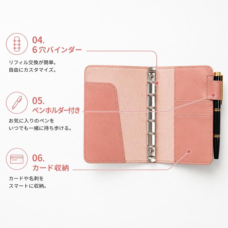 LUDDITE（ラダイト） Superior Standard ミニ6 システム手帳 6穴