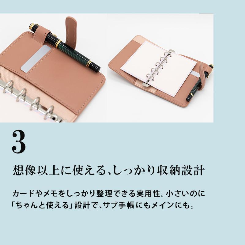 LUDDITE（ラダイト） Superior Standard マイクロ5 システム手帳 5穴