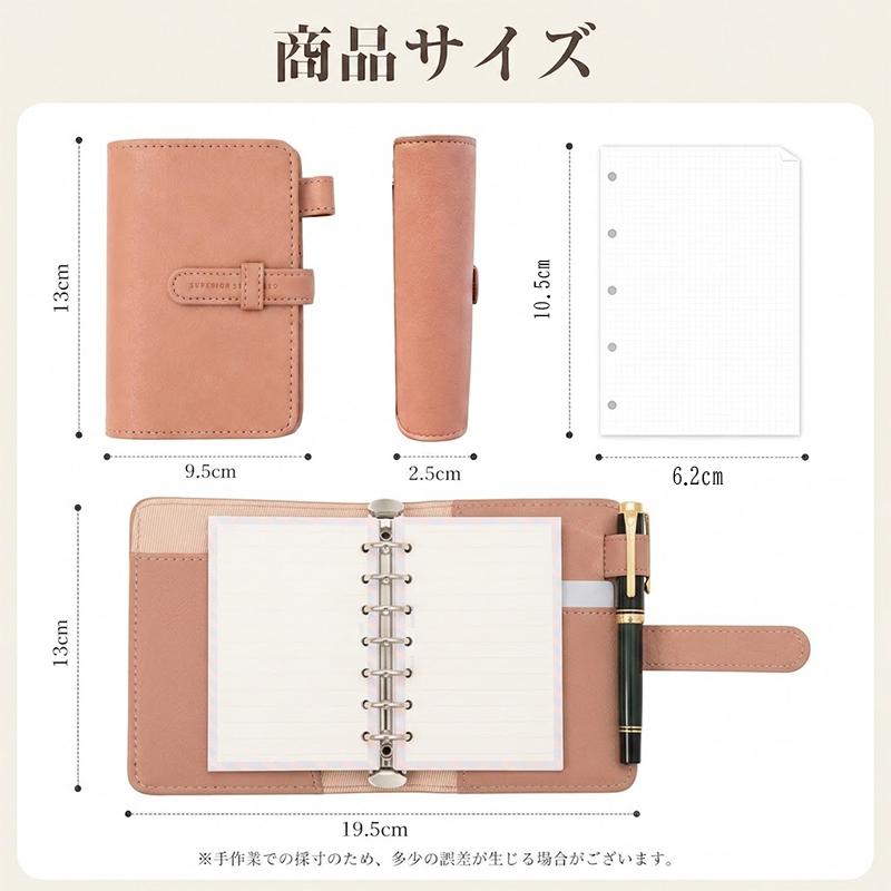 LUDDITE（ラダイト） Superior Standard マイクロ5 システム手帳 5穴