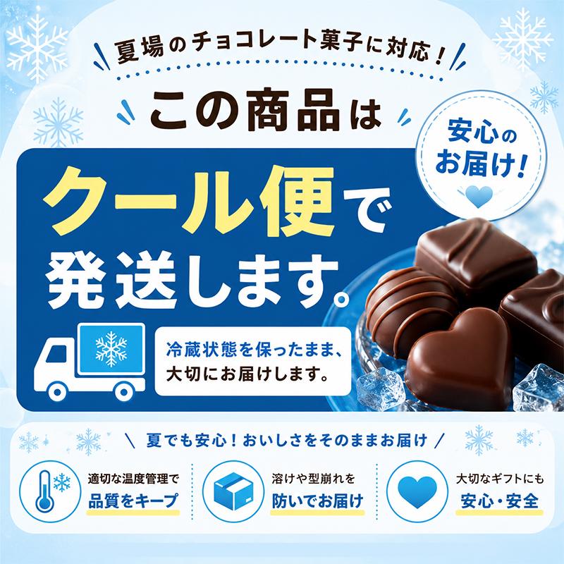 Pocky グリコ ポッキー 瀬戸内伊予柑 ご当地 チョコレート 瀬戸内限定