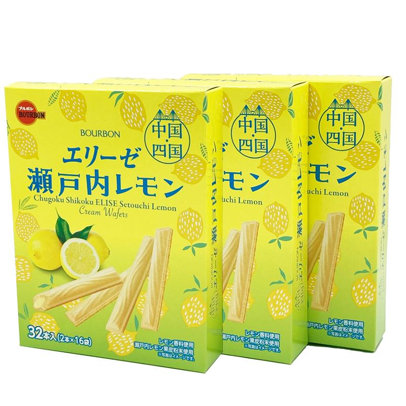 ブルボン 中国四国限定 エリーゼ 瀬戸内レモン 32本 3箱 瀬戸内レモン