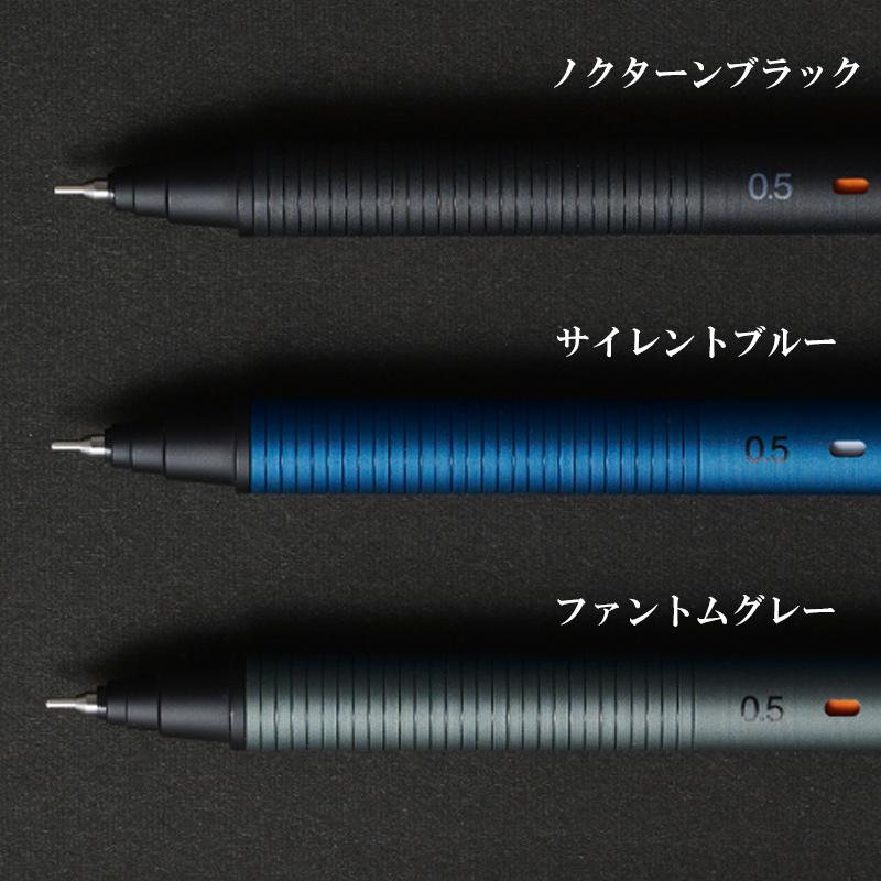 uni（三菱鉛筆） 三菱鉛筆 クルトガ メタル 0.5mm uni シャープペン