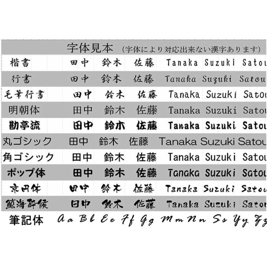 ゴルフ　ネームプレート アクリル 金文字 5mm 二列彫刻 ネームタグ ベルト付き  送料無料｜itsukoubou｜07