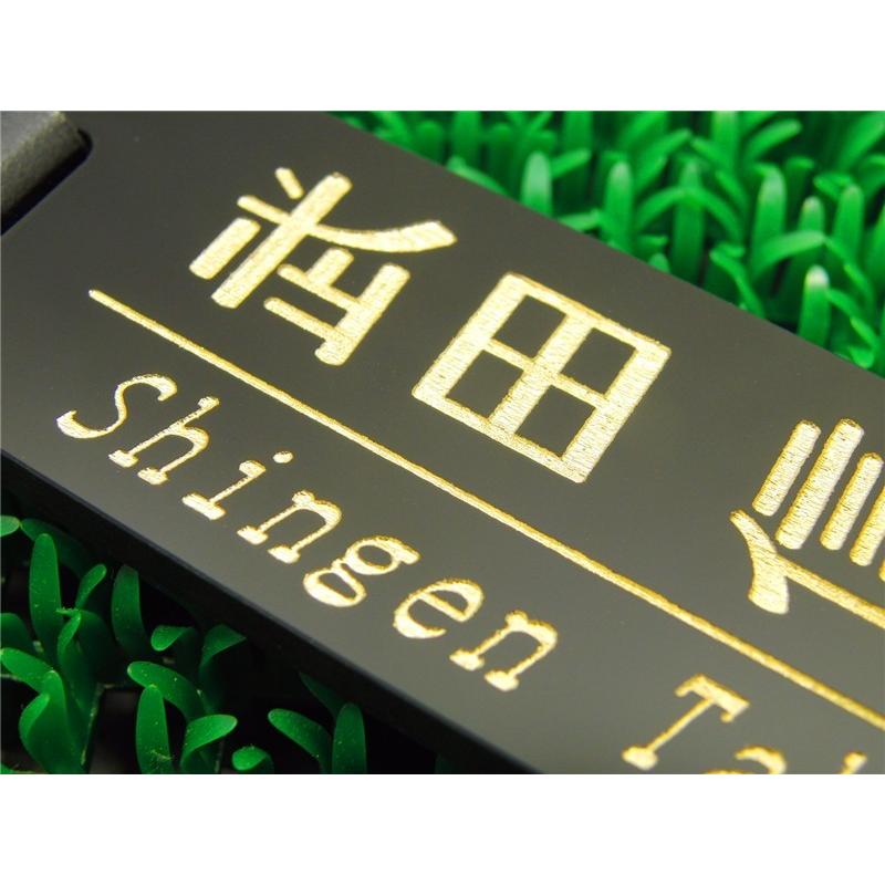 ネームプレート ゴルフ ネームタグ アクリル 5mm 二列彫刻 ベルト付き 送料無料｜itsukoubou｜04