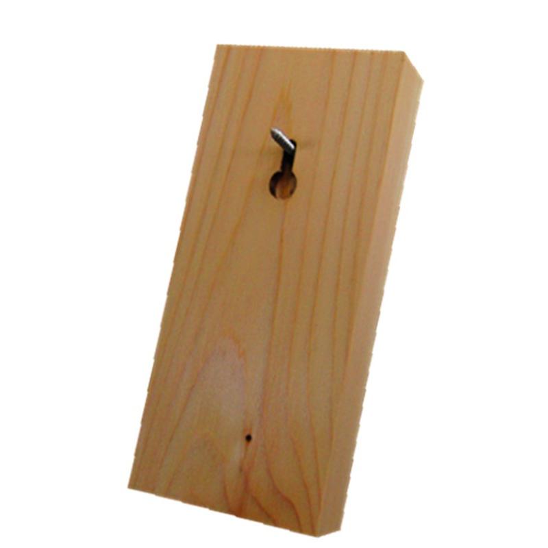 木製表札 表札 裏穴 浮き彫り 彫刻加工 国産桧 檜表札 天然銘木 18×8