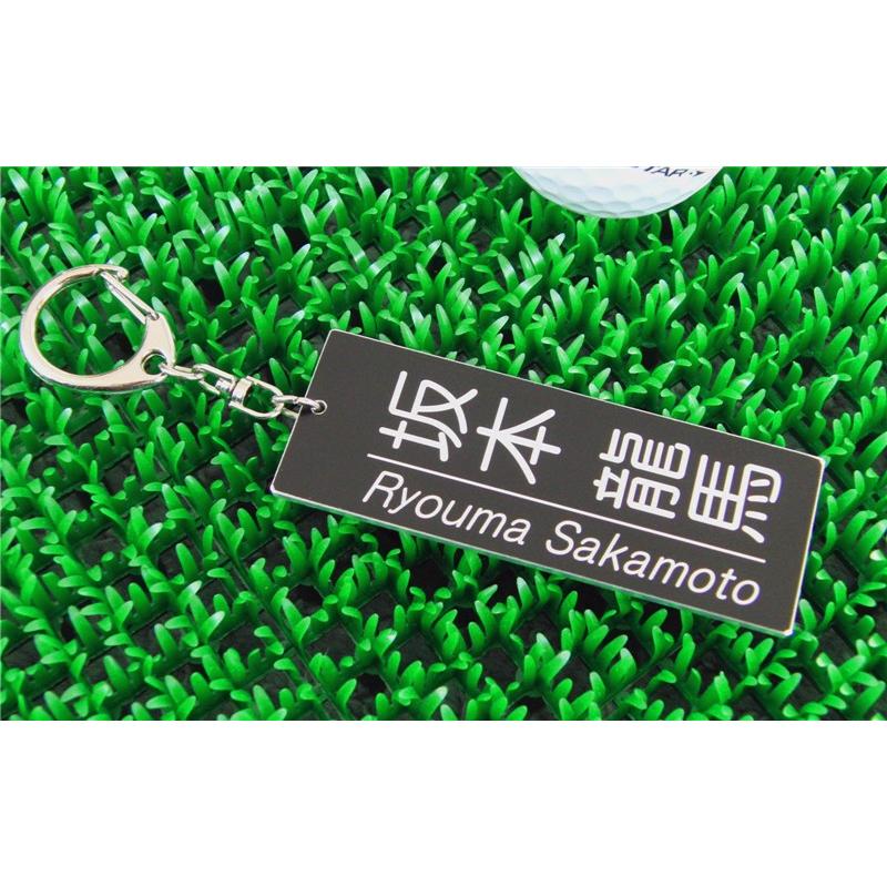 ゴルフ ネームプレート 二列名入れ ネームタグ 両面 レーザー刻印