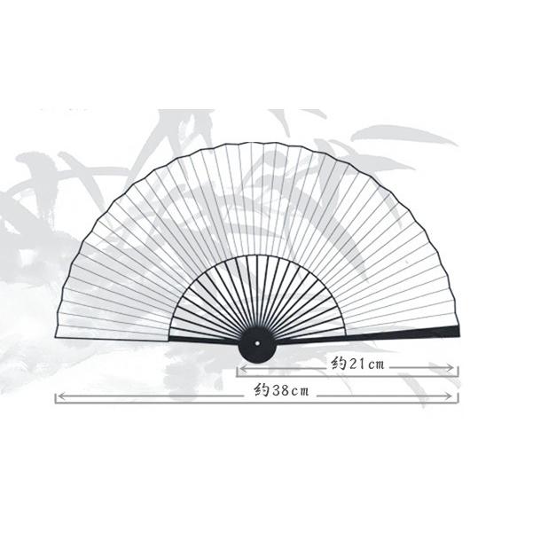 扇子 桜扇子 黒 ブラック 和風扇子 収納袋付き 名入れ彫刻無料 父の日