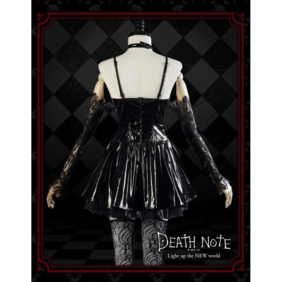 デスノート DEATH NOTE 弥海砂 あまね ミサ ミサミサ コスプレ 衣装