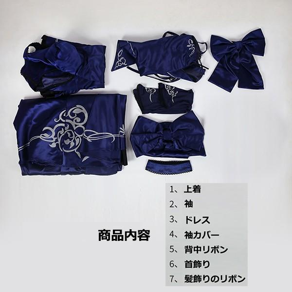 fate/grand Order fgo衣装 セイバー／アルトリア・ペンドラゴン［オルタ］ドレスVer. Saber 黒セイバー コスプレ衣装 Saber コスチューム 黒化 コスプレ衣装_11