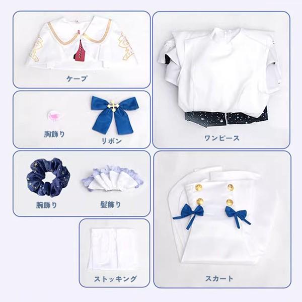 ブルーアーカイブ -Blue Archive- 聖園ミカ コスプレ衣装 イベント