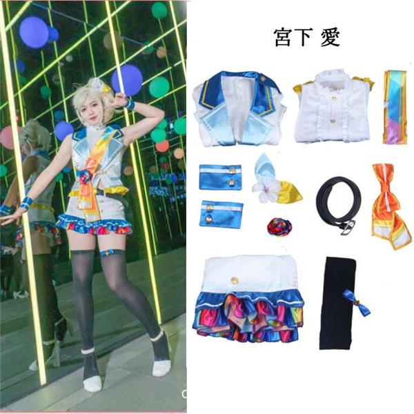 ラブライブ コスプレ 衣装 lovelive 虹ヶ咲学園スクールアイドル同好会