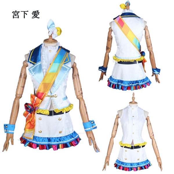 ラブライブ コスプレ 衣装 lovelive 虹ヶ咲学園スクールアイドル同好会