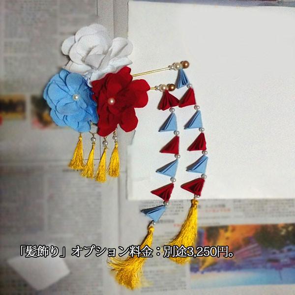 七福神編 ラブライブ LoveLive 覚醒カード 覚醒後 園田海未 靴