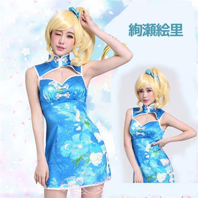 ラブライブ love live コスプレ衣装 絢瀬絵里 チャイナドレス 全員衣装