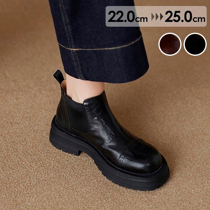 サイドゴアブーツ アンクル ブーツ レディース チェルシーブーツ 厚底
