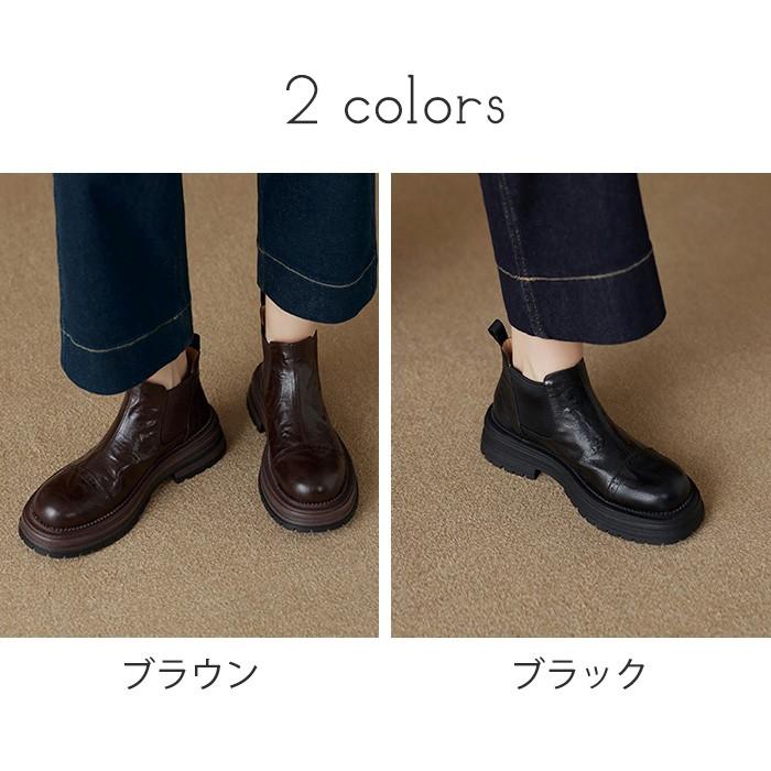 サイドゴアブーツ アンクル ブーツ レディース チェルシーブーツ 厚底