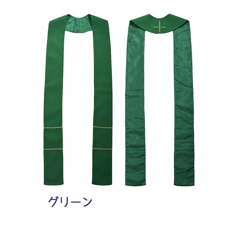 中世牧師 修道士 神職人員 肩帯 刺繍 衣装 牧師ストール うネクタイ