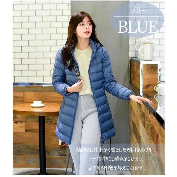 送料無料 ライトダウンジャケット レディース ダウンコート 軽量