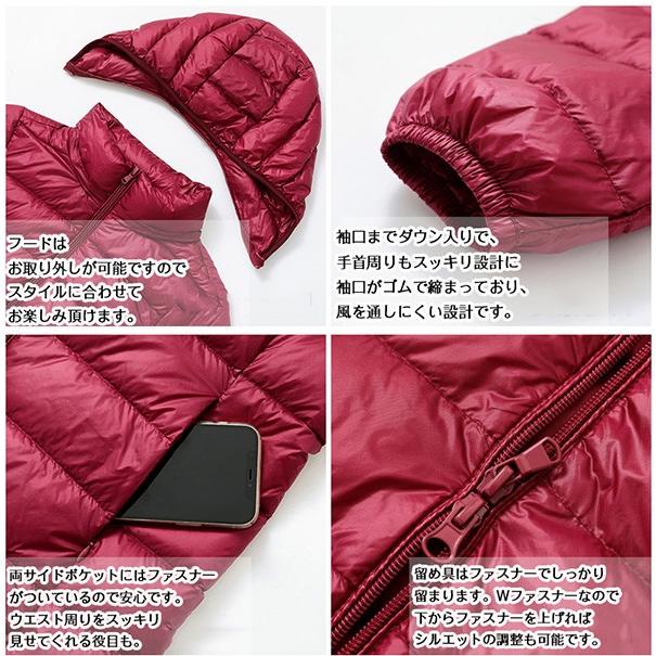 送料無料 ライトダウンジャケット レディース ダウンコート 軽量