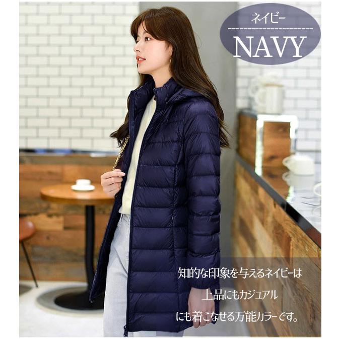 送料無料 ライトダウンジャケット レディース ダウンコート 軽量