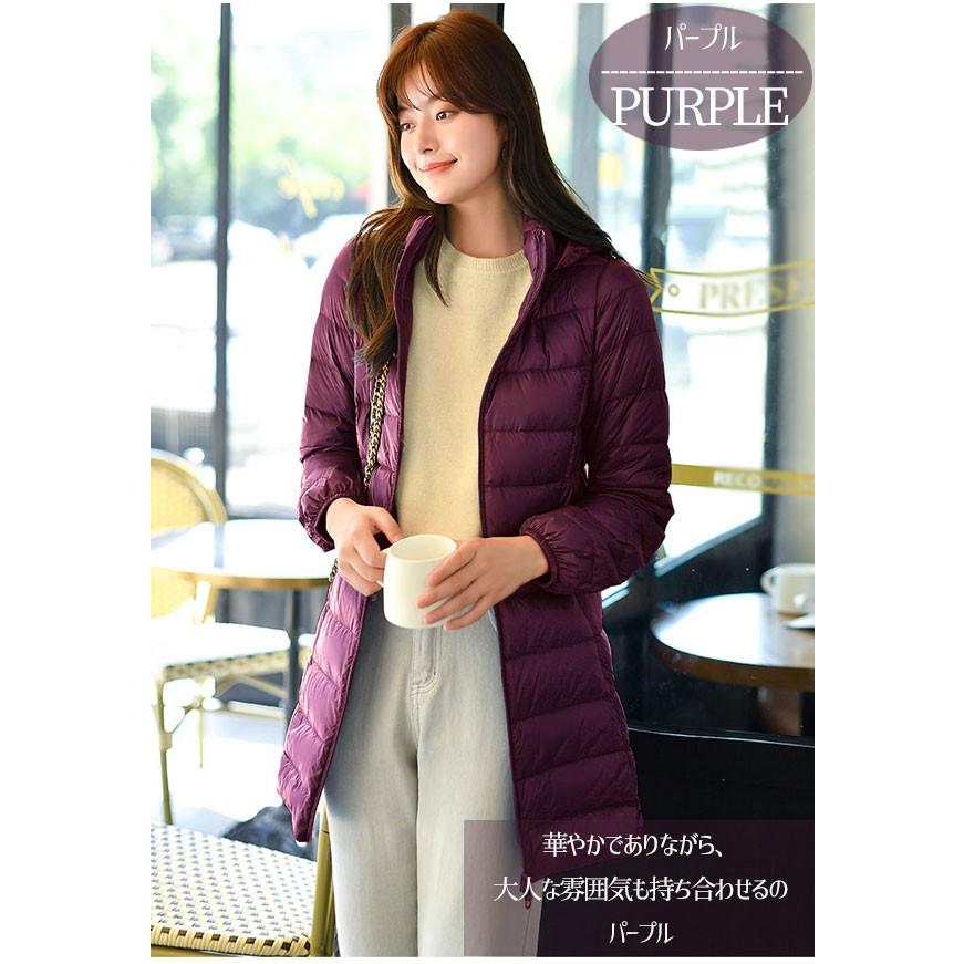 送料無料 ライトダウンジャケット レディース ダウンコート 軽量