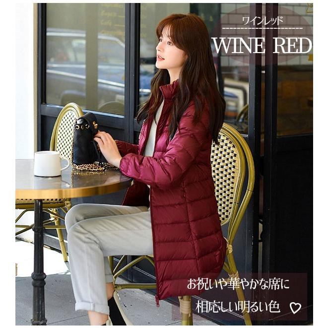 送料無料 ライトダウンジャケット レディース ダウンコート 軽量