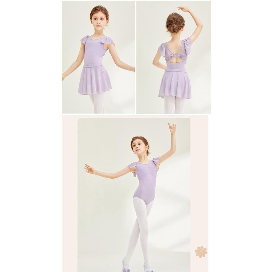 レオタードスカートセット バレエ レオタード スカート付き バレエ