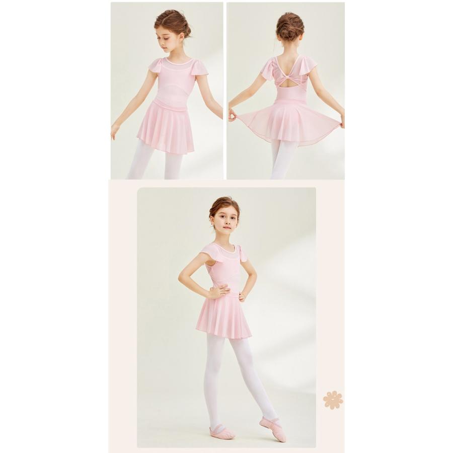淡いピンク　くすみピンク系バレエレオタード　スカート　パンツ　セット レオタードスカートセット バレエ レオタード スカート付き バレエ