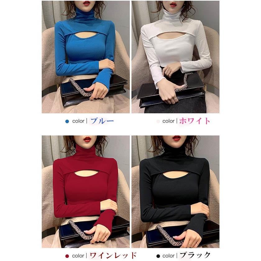 胸開きタートルネック トップス 胸開きトップス レディース