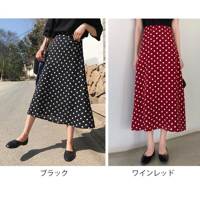 kagure 黒水玉フレアスカート フリーサイズ 大きな水玉柄コットン素材ふんわりギャザーのフレアスカート ブラック