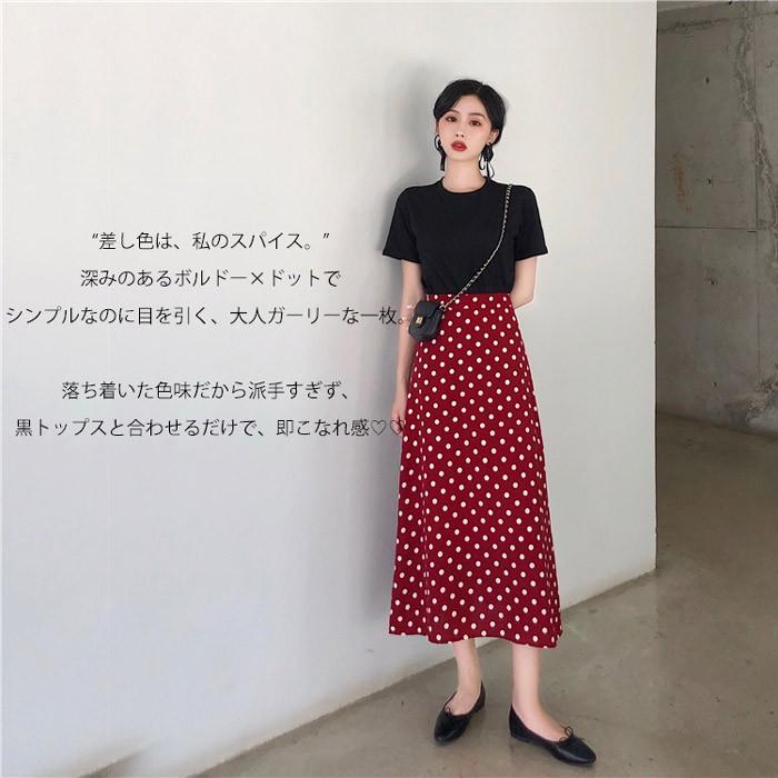 スカート ロングスカート フレアスカート ミモレ丈 セミフレアスカート