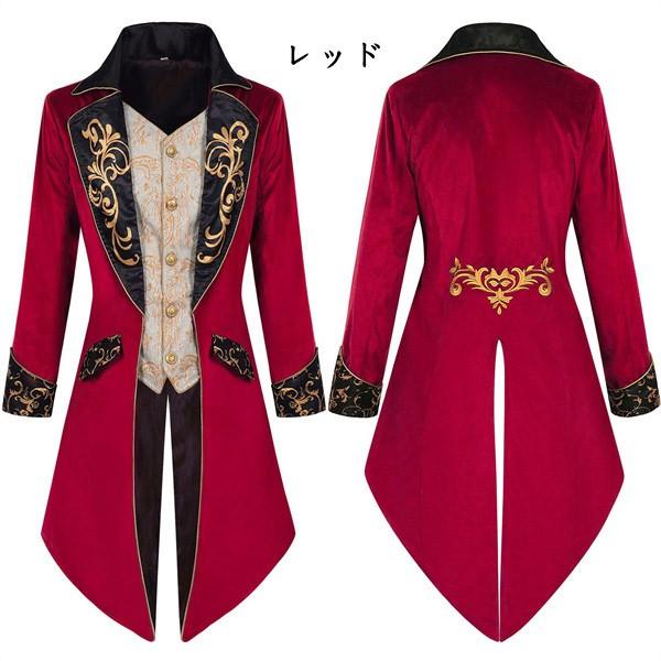 メンズ ジャケット アウター ベルベット 大きいサイズ ミモレ丈 王子様