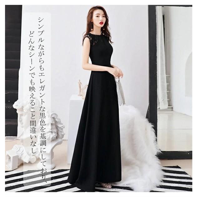 ☆美品☆フォラガモ ワンピース ドレス ノースリーブ ロング 40 ブラック ロング ドレス 演奏会 黒 ノースリーブ 結婚式 パッド付き ワンピース