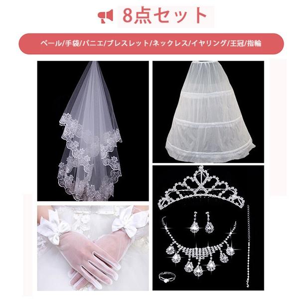 花嫁 ウェディングドレス プリンセスドレス ウエディングドレス 花嫁の