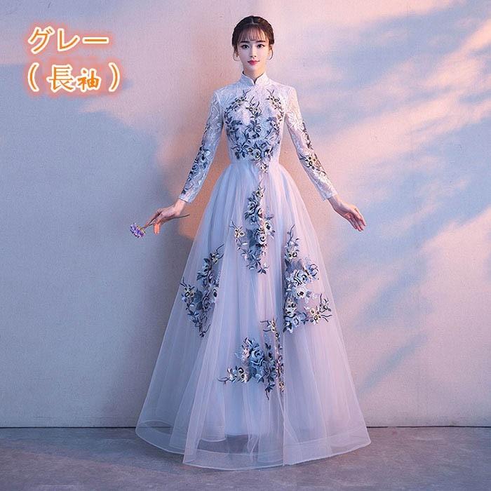 キャバドレス　プリンセスドレス ロングドレス ハイネック 大きいサイズ 演奏会 プリンセスドレス