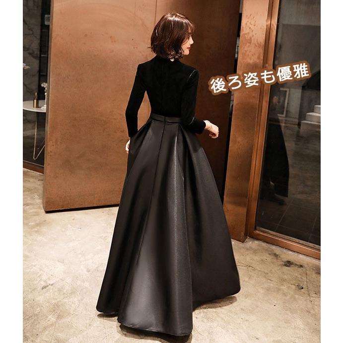 ロングドレス パーティドレス ドレス 長袖 5分袖 ピアノ 発表会 演奏会