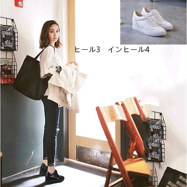 スニーカー ハイカット 白 レディース スニーカー インヒール ボア レディース ファー スニーカー レディース 厚底 スニーカー 原宿系 レディース 靴 裏ボア Da0y6 イツモストア 通販 Yahoo ショッピング