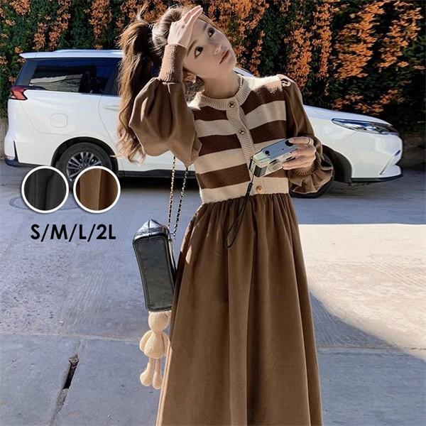 春秋 ボーダー柄 ニットワンピース 2色展開 S M L 2L 大きいサイズ 