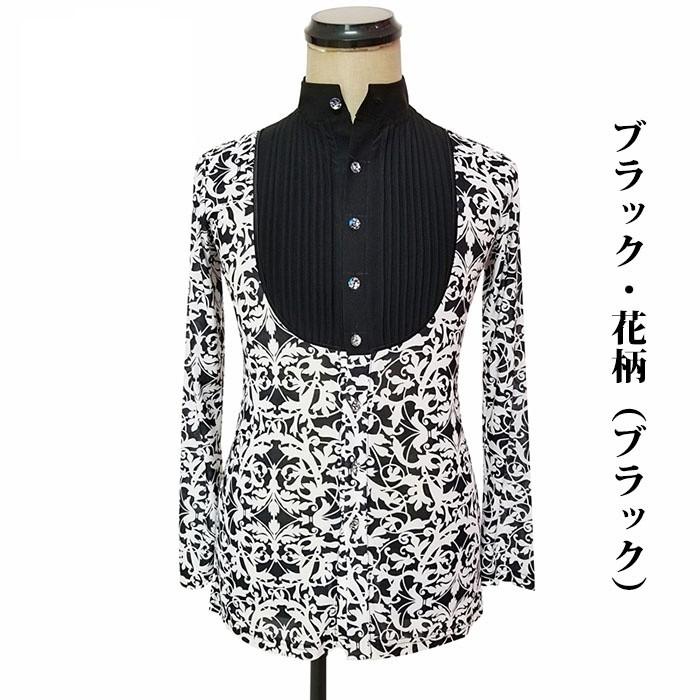 社交ダンス★ラテン★メンズ★新品★シャツ★白黒★イカ胸★S イカ胸シャツ 男性衣装通販 社交ダンス衣装 東京トリキン等