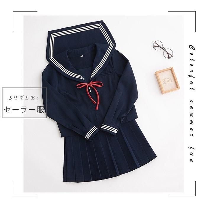 S/M/L/XL 制服 セーラー服 長袖 リボン付き ファスナー付き スカート