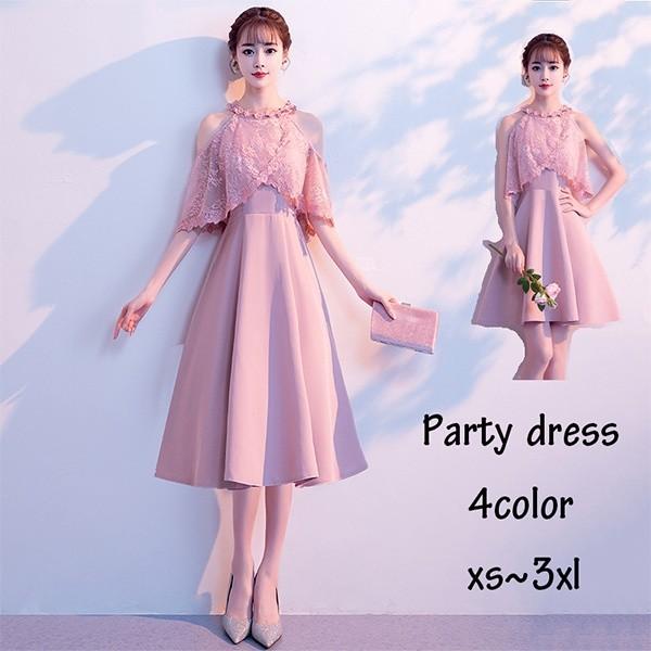 5 クーポン有り ドレス ショート丈 レース ミモレ丈 パーティードレス 演奏会 袖付き 肩出し 2way 大人 結婚式ワンピース おしゃれ 成人式 二次会 母親 楽々ショップ Www Superavila Com