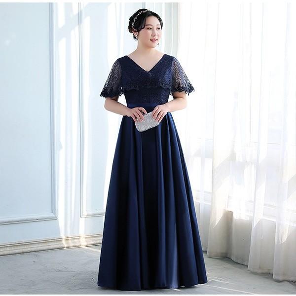 袖あり ロングドレス 大きいサイズ ぽっちゃり 深いVネック 大人 発表