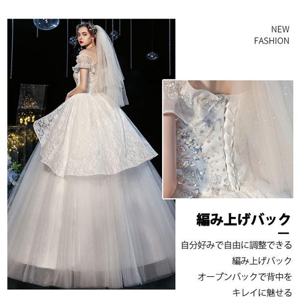 【ウェディングドレス】ミニドレスにも切替可能　パニエ、コルセット、手袋付 ウェディングドレス】ミニドレスにも切替可能 パニエ