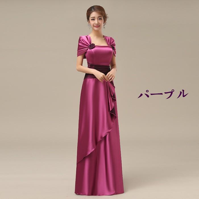 カラードレス ステージ衣装 ロング 演奏会 発表会 結婚式 キャバ